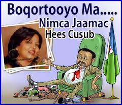 4eme mandat d'IOG - Nimo Djama -Djibouti