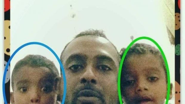 Djibouti : Un autre Horone/Issa victime de l’abus de la mafia de Bah-fourlaba/Mamasan en détention à Gabode.