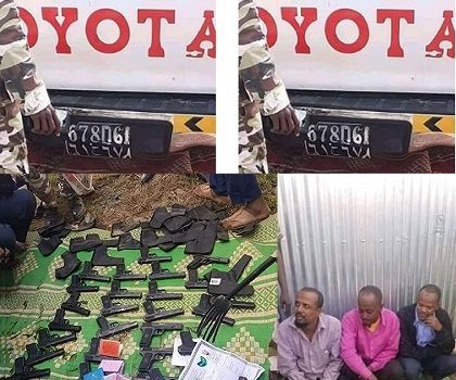 Djibouti/Éthiopie : Guelleh accuse indirectement l’Égypte et l’Érythrée d’être responsable du trafic d’armes à destination de l’Éthiopie.