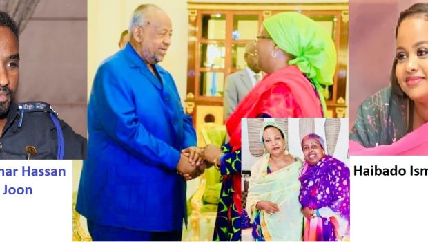 Djibouti/Mogadiscio : le 25 novembre 2022 a été célébré à-huis-clos le mariage arrangé entre Haibado Ismael Omar et Sadaq Omar Hassan dit Sadaq Joon à Haramous.