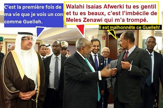 Djibouti/Érythrée: Ismaël Omar Guelleh veut relancer la guerre avec Asmara pour calmer les mécontentements de l’intérieur.