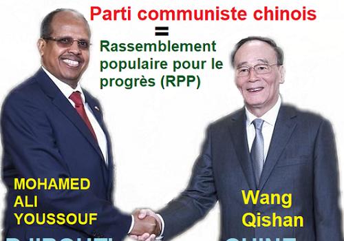 Chine / Djibouti : Fusion ou parrainage entre le Parti communiste chinois et le RPP de Gouled/Guelleh ?