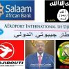 Djibouti : L’aéroport International Ambouli de Djibouti à la merci des groupuscules religieux et mafieux terroristes.