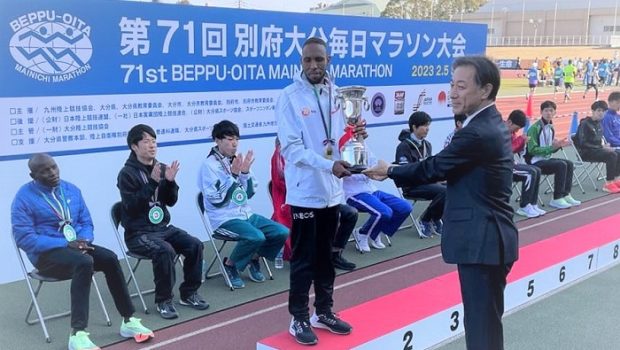 Djibouti/Athlétisme : Ibrahim Hassan Bouh remporte le marathon de Beppu-Oita Mainichi à Oita de 2023.