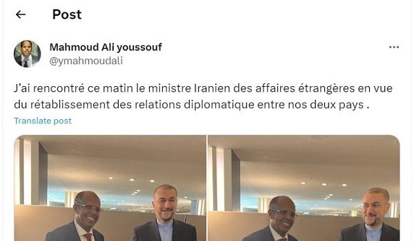 Djibouti : Djibouti rétablit ses relations avec l’Iran avant l’arrivée du secrétaire à la défense des États-Unis d’Amérique à Djibouti.