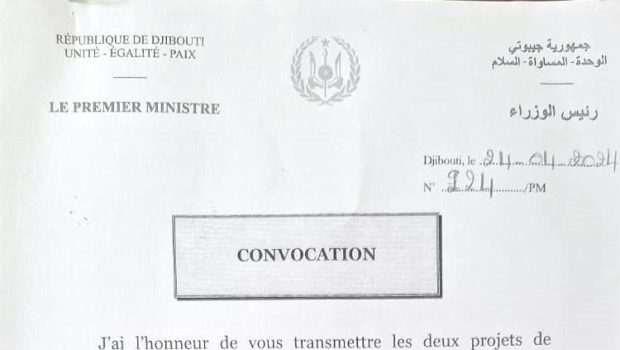 Djibouti : La famille Guelleh s’accapare totalement le secteur privé de la santé par des décrets présidentiels.