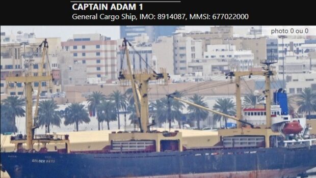 Djibouti / Syrie : Appel urgent – Abus systémiques et extorsion maritime à Djibouti