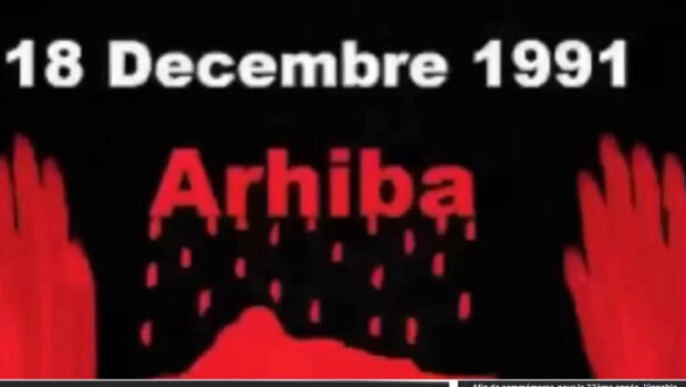 Djibouti : Tuerie d’Arhiba, 18 décembre 1991, un massacre resté dans l’oubli