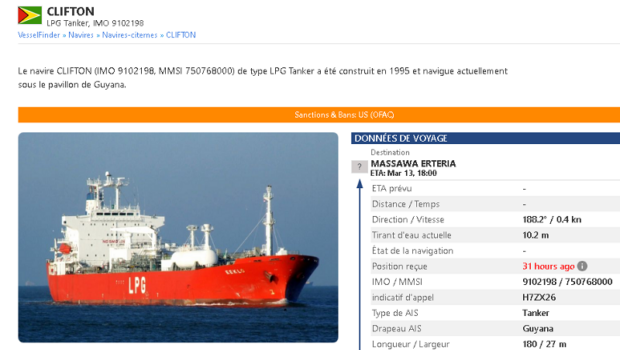 Djibouti / Iran / Somaliland : Comment le régime djiboutien aide l’Iran à contourner les sanctions américaines